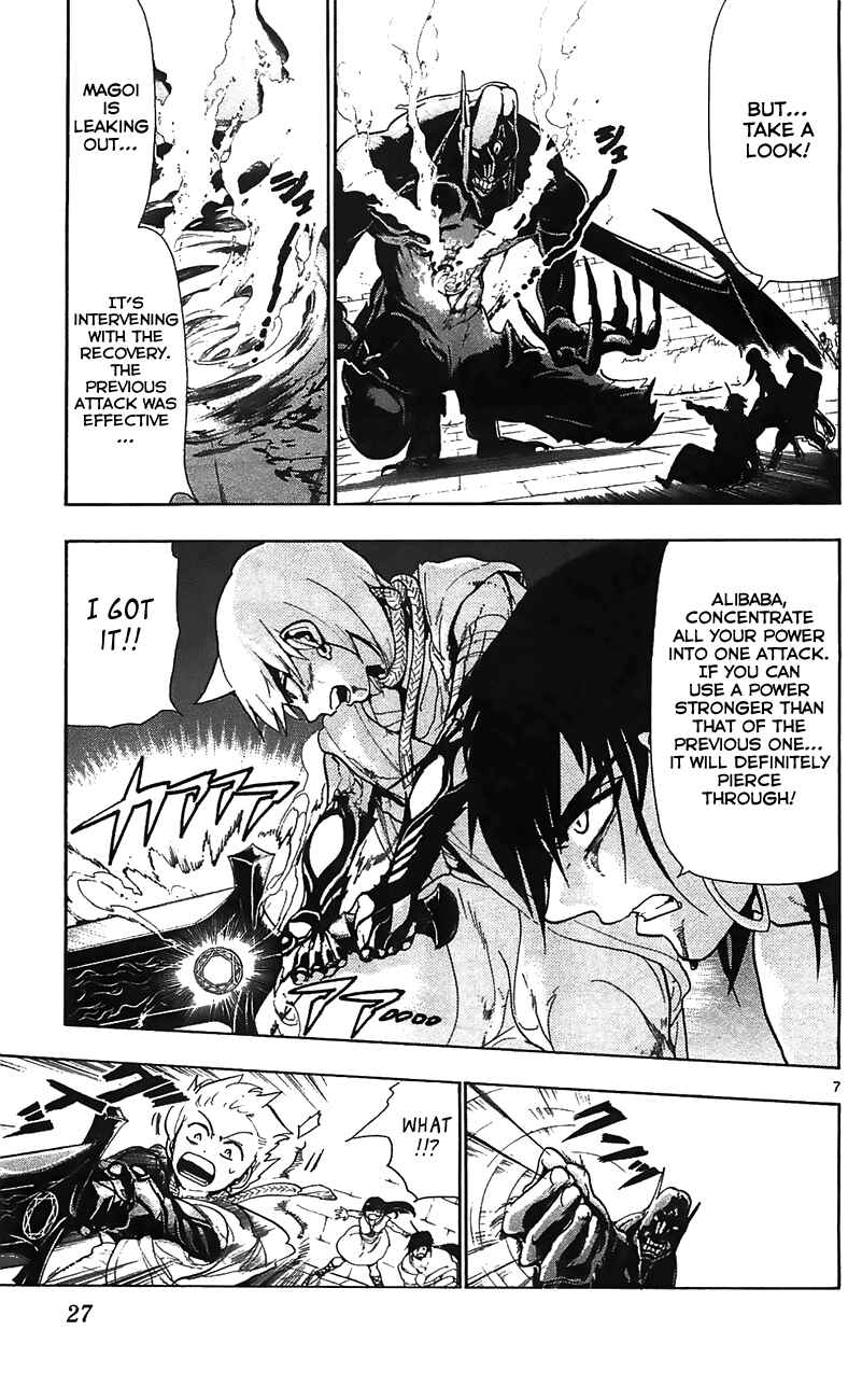 Page 9 Chapter 70 Magi
