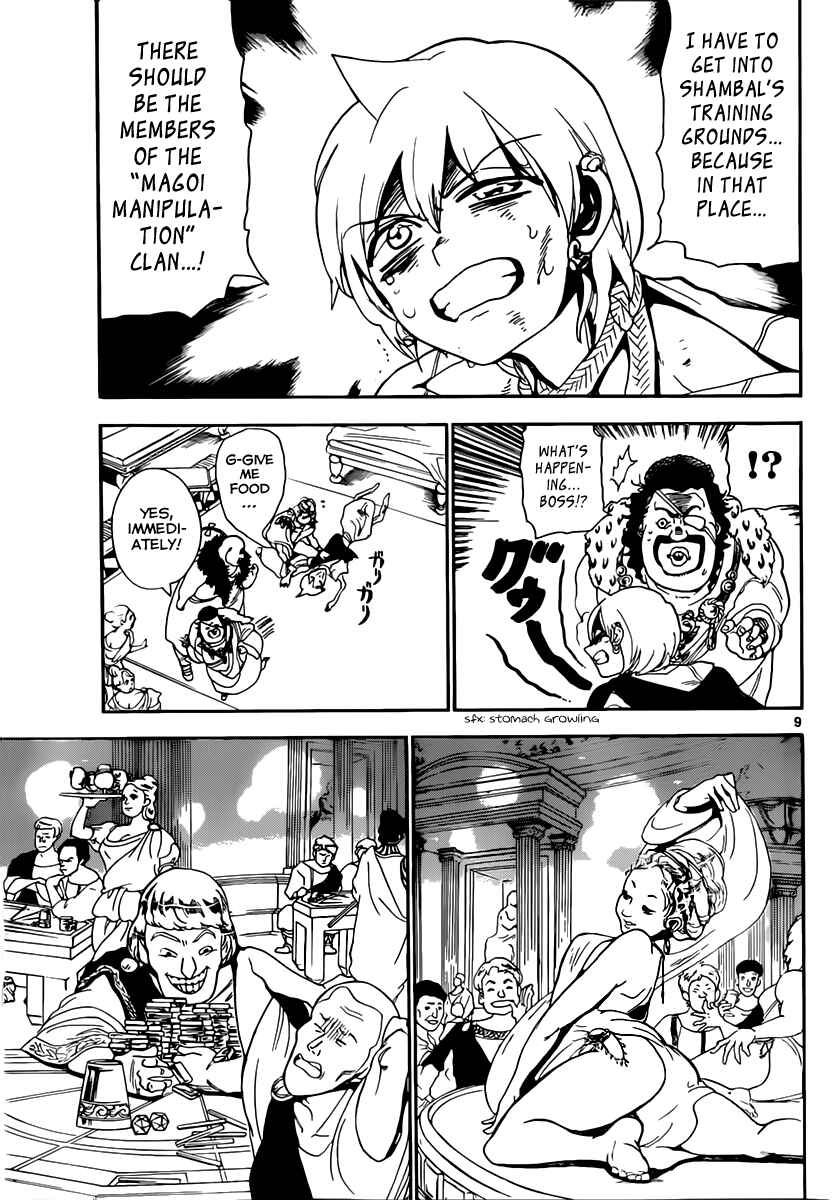 Page 10 Chapter 139 Magi