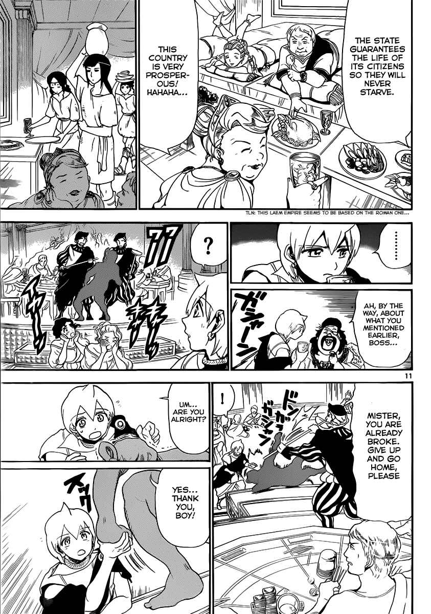 Page 12 Chapter 139 Magi