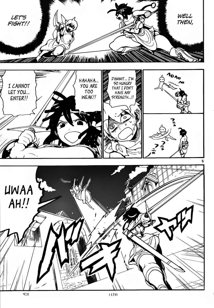 Page 6 Chapter 139 Magi