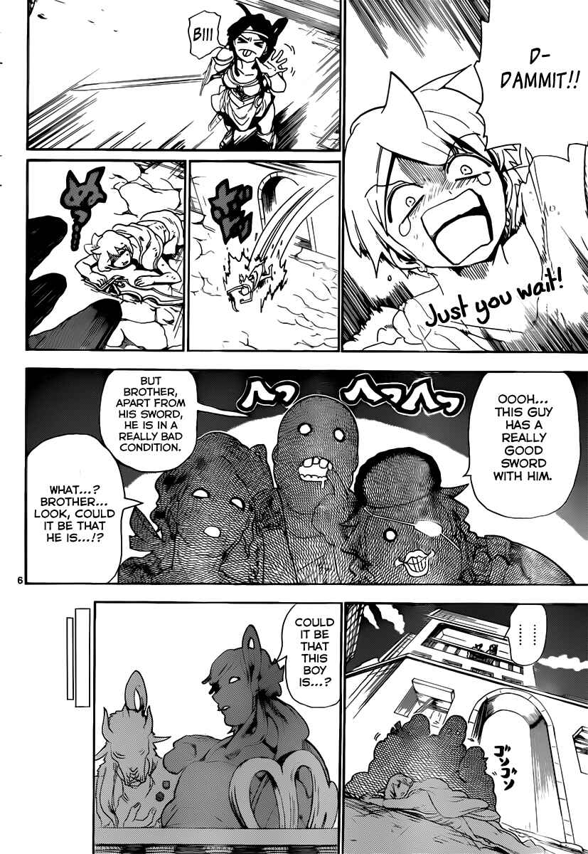 Page 7 Chapter 139 Magi