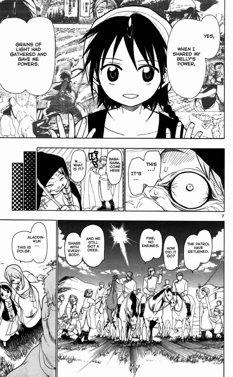 Page 10 Chapter 18 Magi
