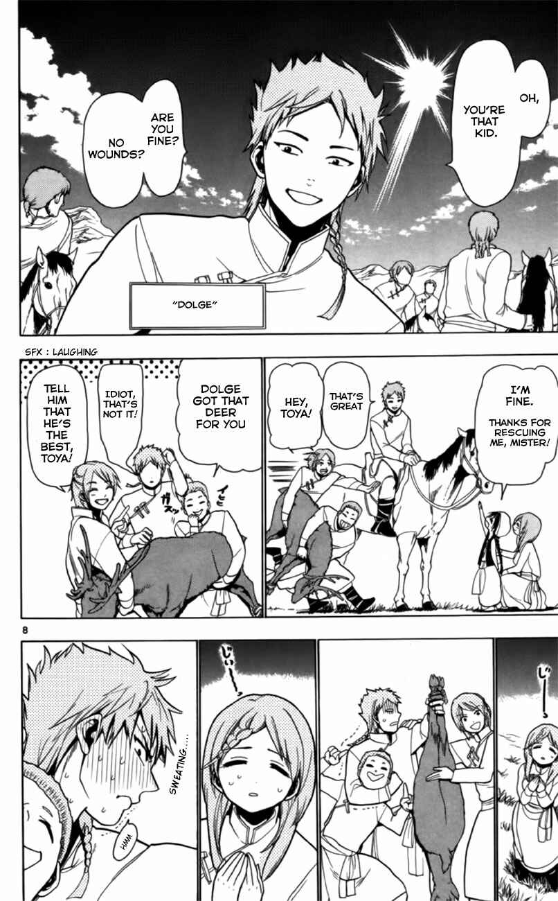 Page 11 Chapter 18 Magi