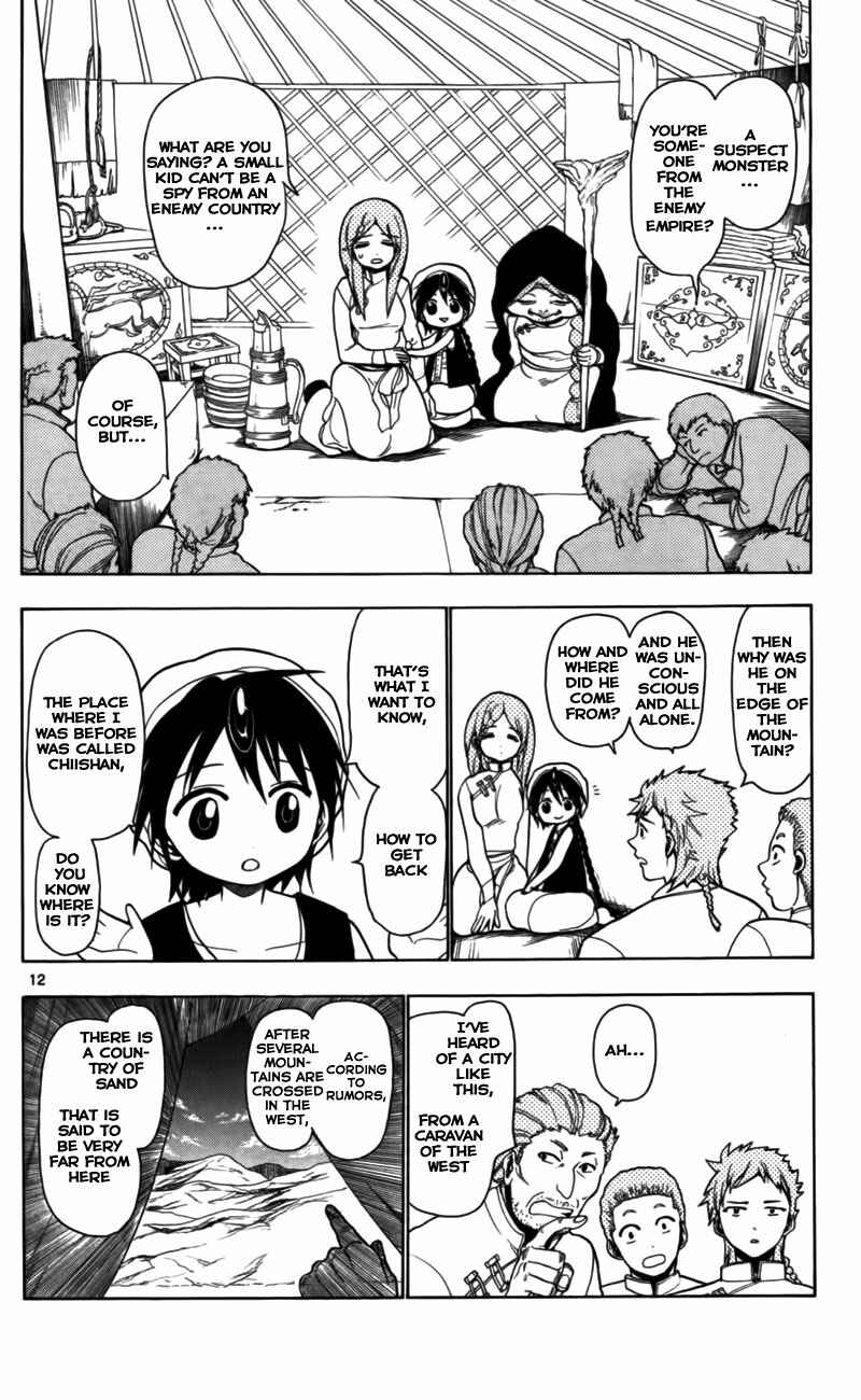 Page 15 Chapter 18 Magi