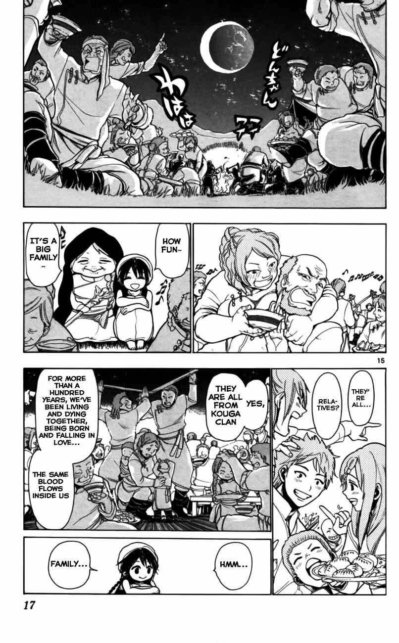 Page 18 Chapter 18 Magi