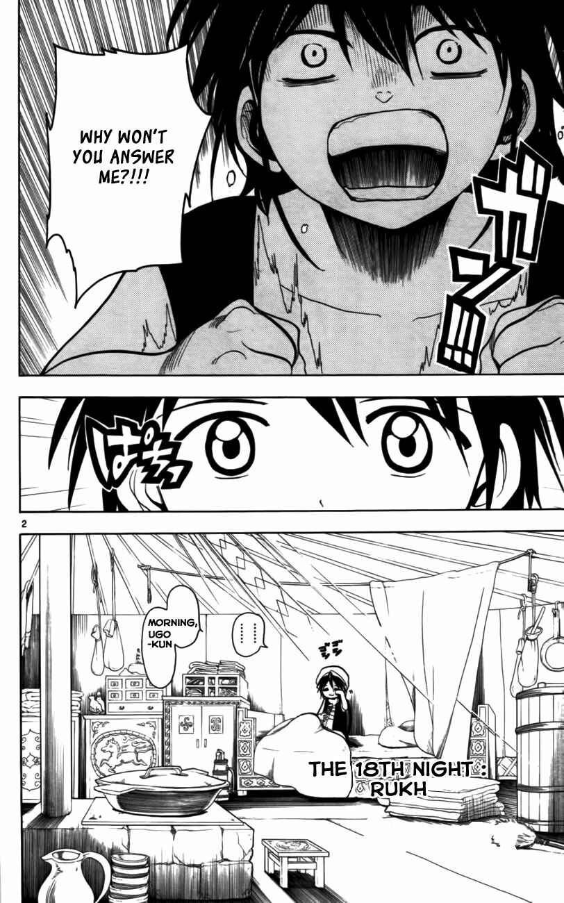 Page 5 Chapter 18 Magi