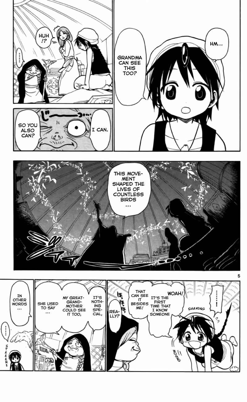 Page 8 Chapter 18 Magi