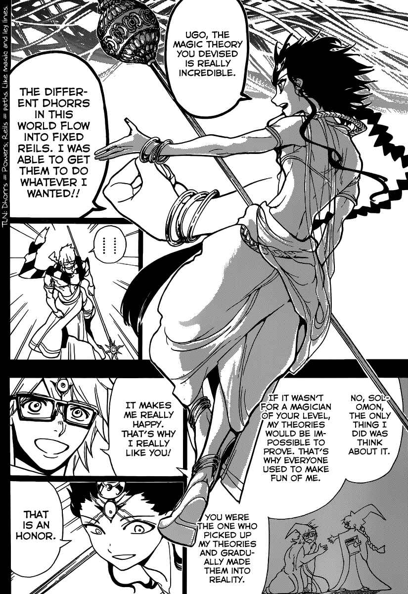 Page 13 Chapter 219 Magi