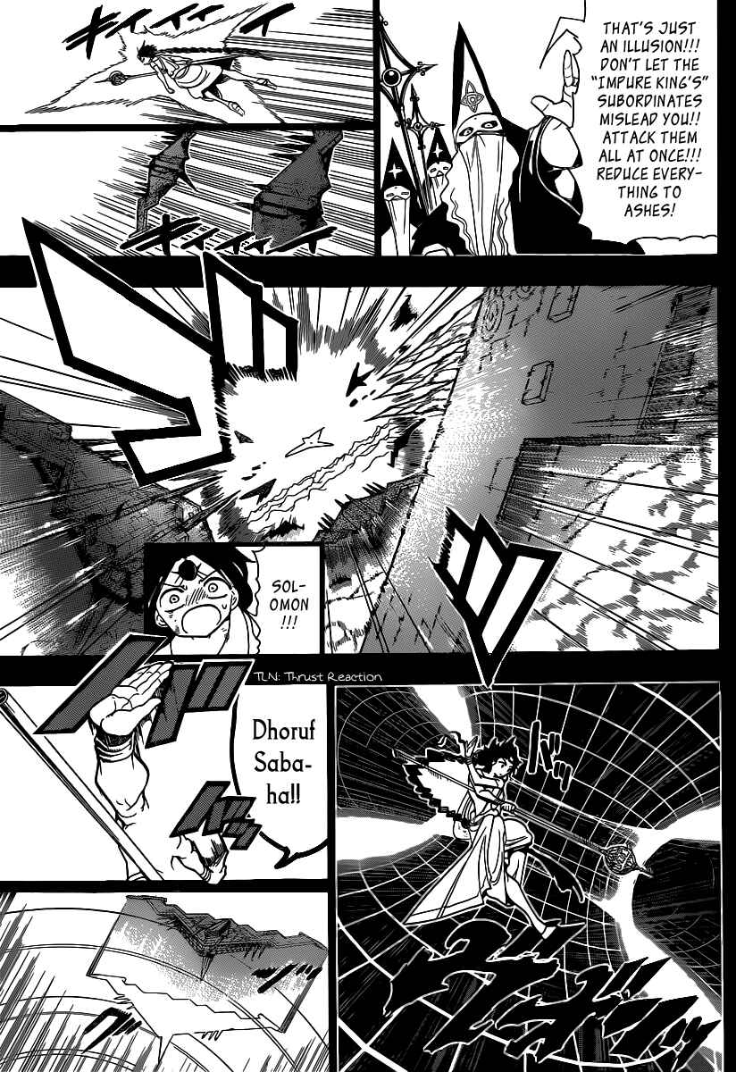 Page 14 Chapter 219 Magi