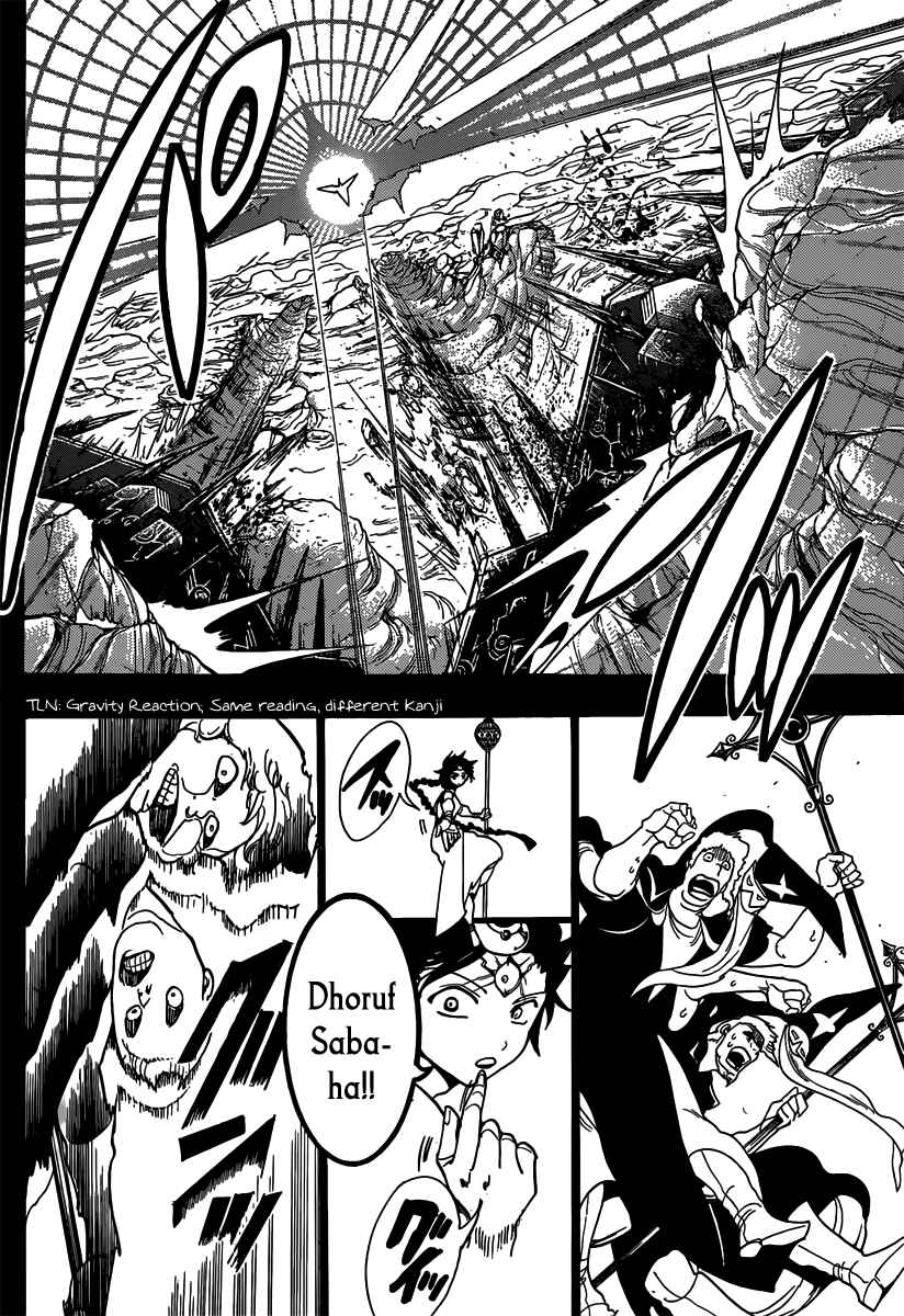 Page 15 Chapter 219 Magi