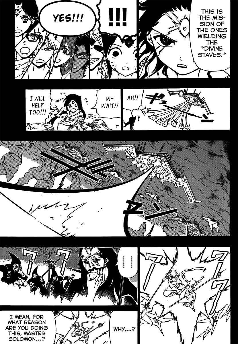 Page 19 Chapter 219 Magi