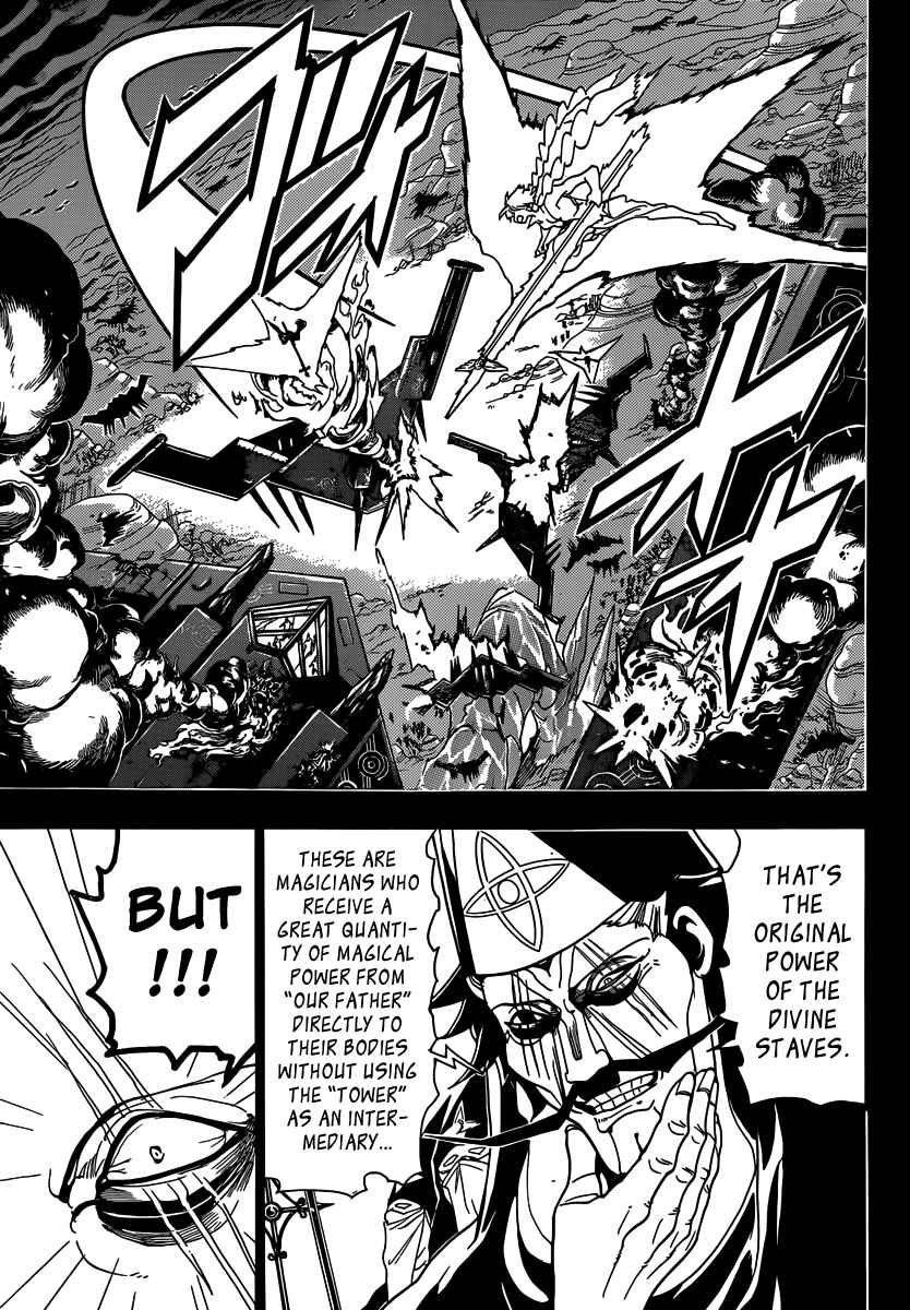 Page 8 Chapter 219 Magi