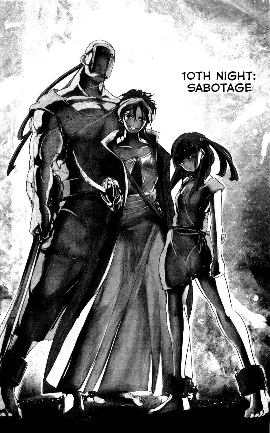 Page 1 Chapter 10 Magi