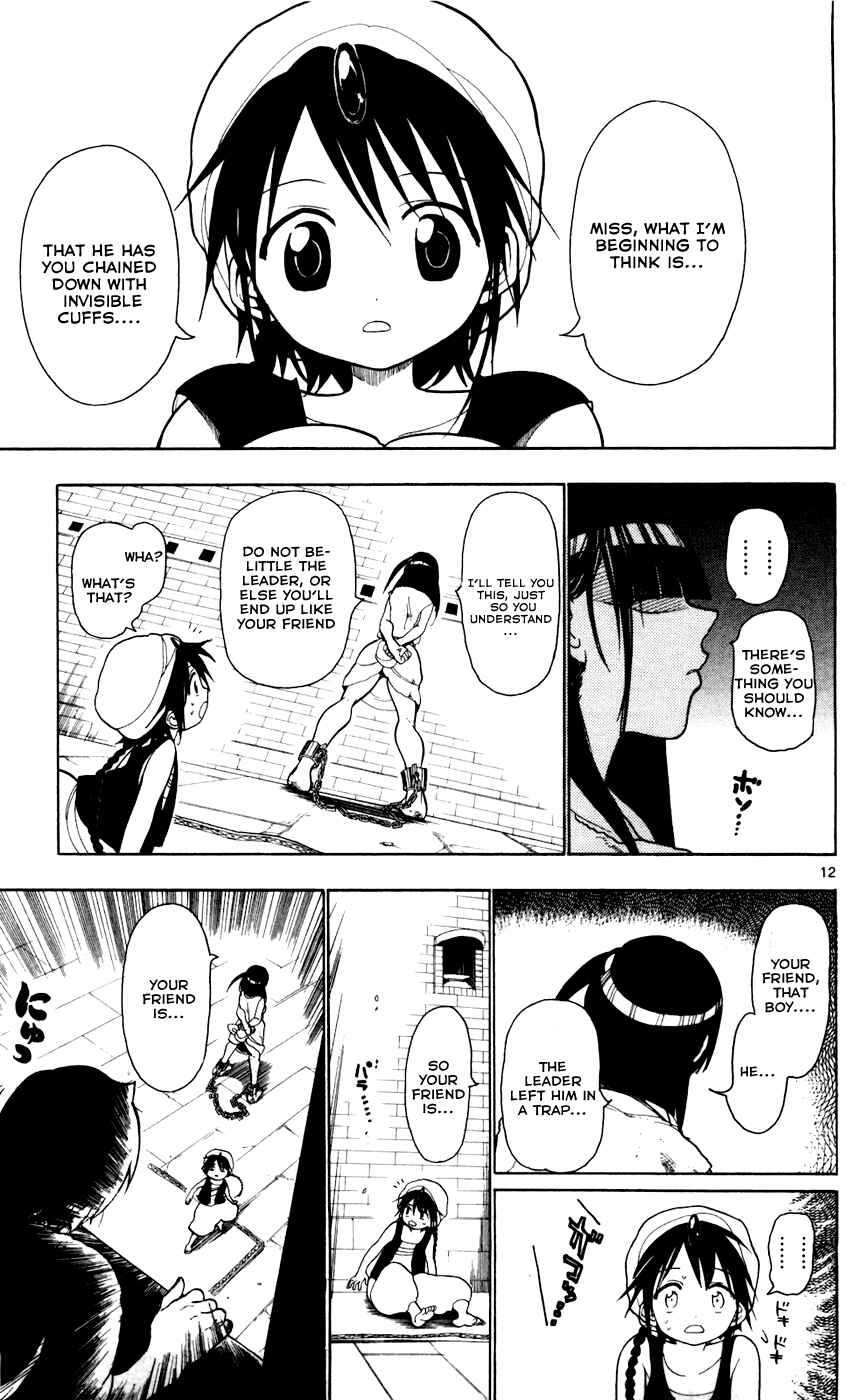 Page 12 Chapter 10 Magi