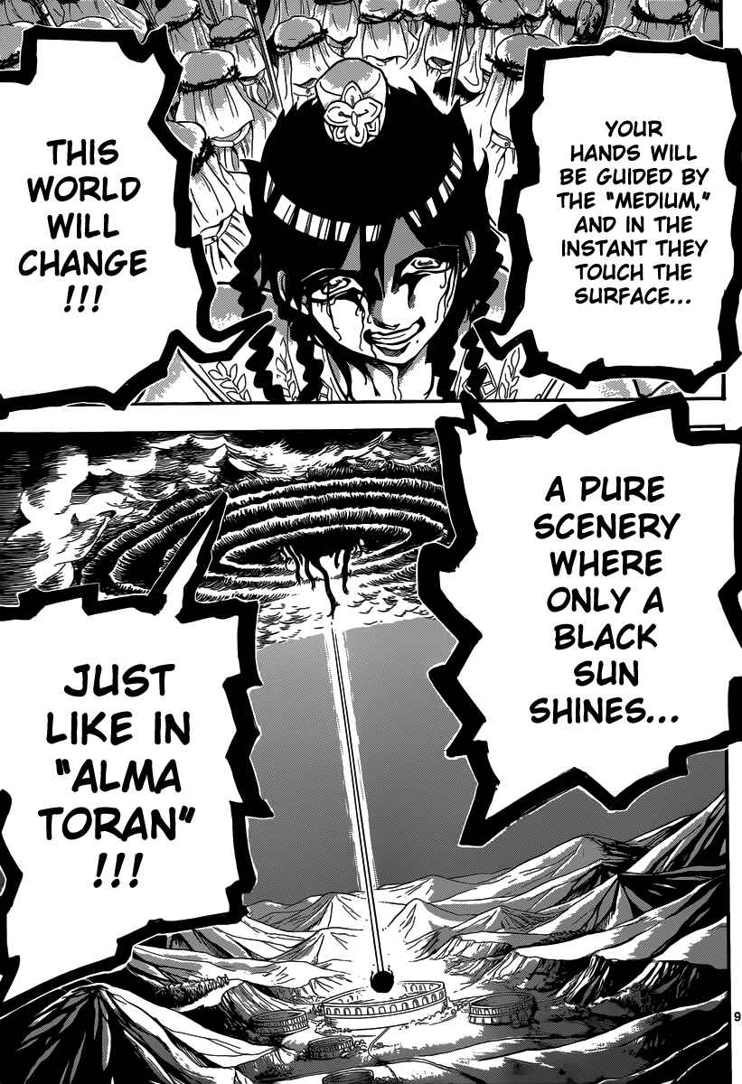 Page 10 Chapter 186 Magi