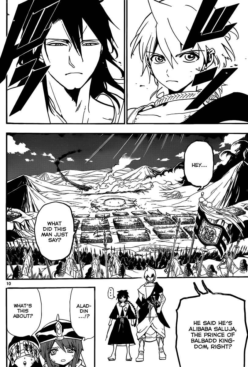 Page 11 Chapter 186 Magi