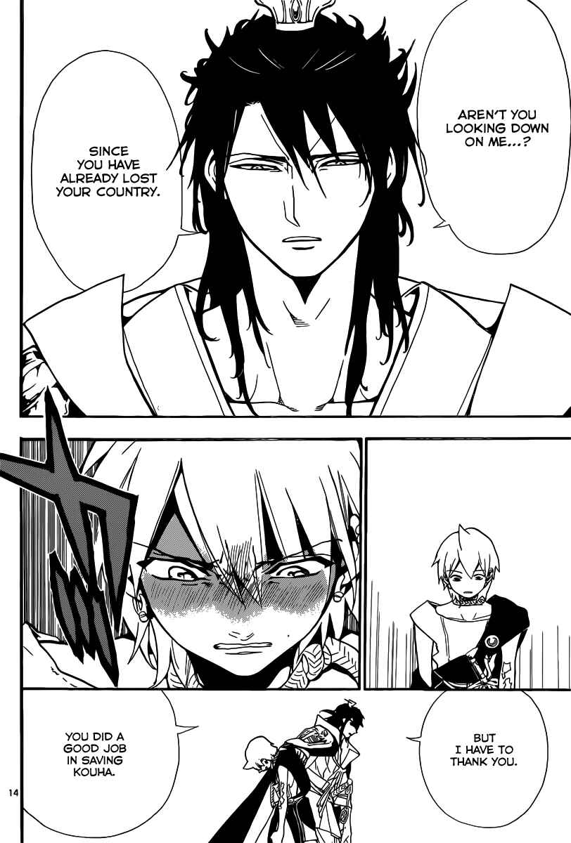 Page 15 Chapter 186 Magi