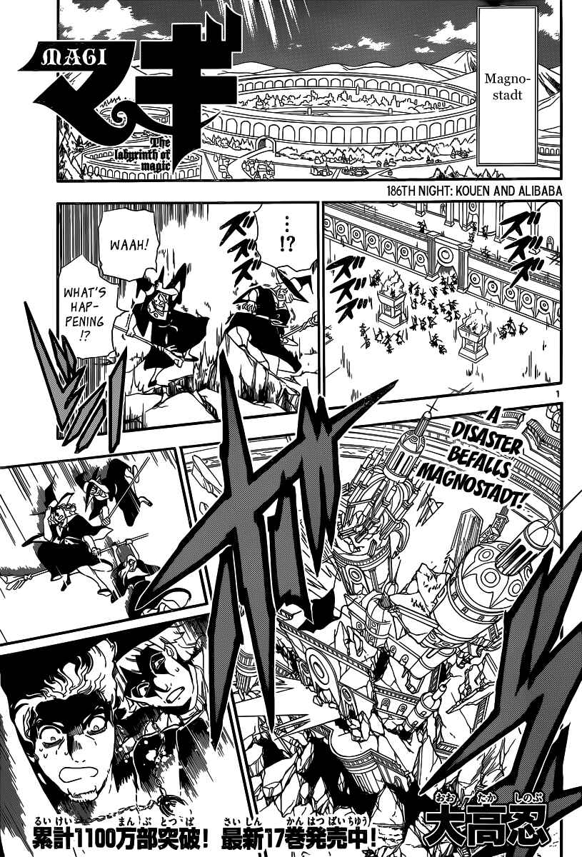 Page 2 Chapter 186 Magi