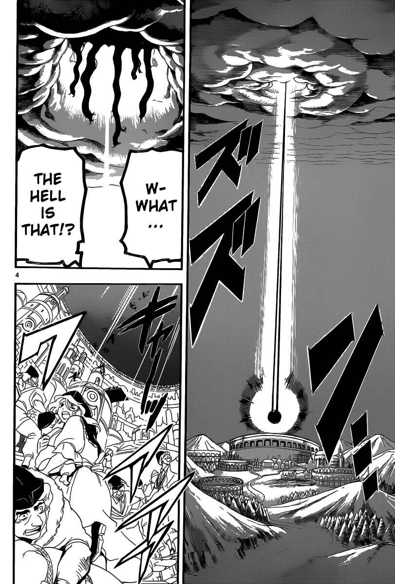 Page 5 Chapter 186 Magi