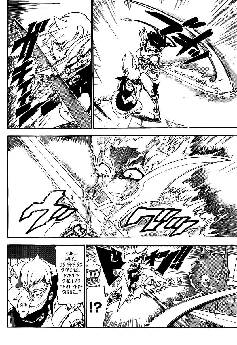 Page 3 Chapter 140 Magi