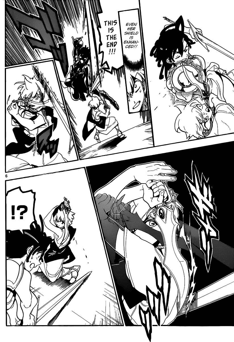 Page 7 Chapter 140 Magi