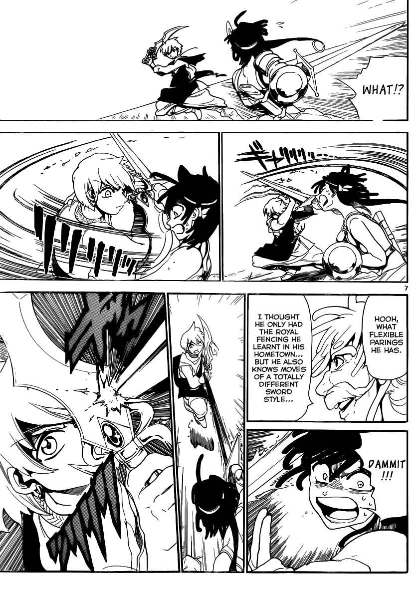 Page 8 Chapter 140 Magi