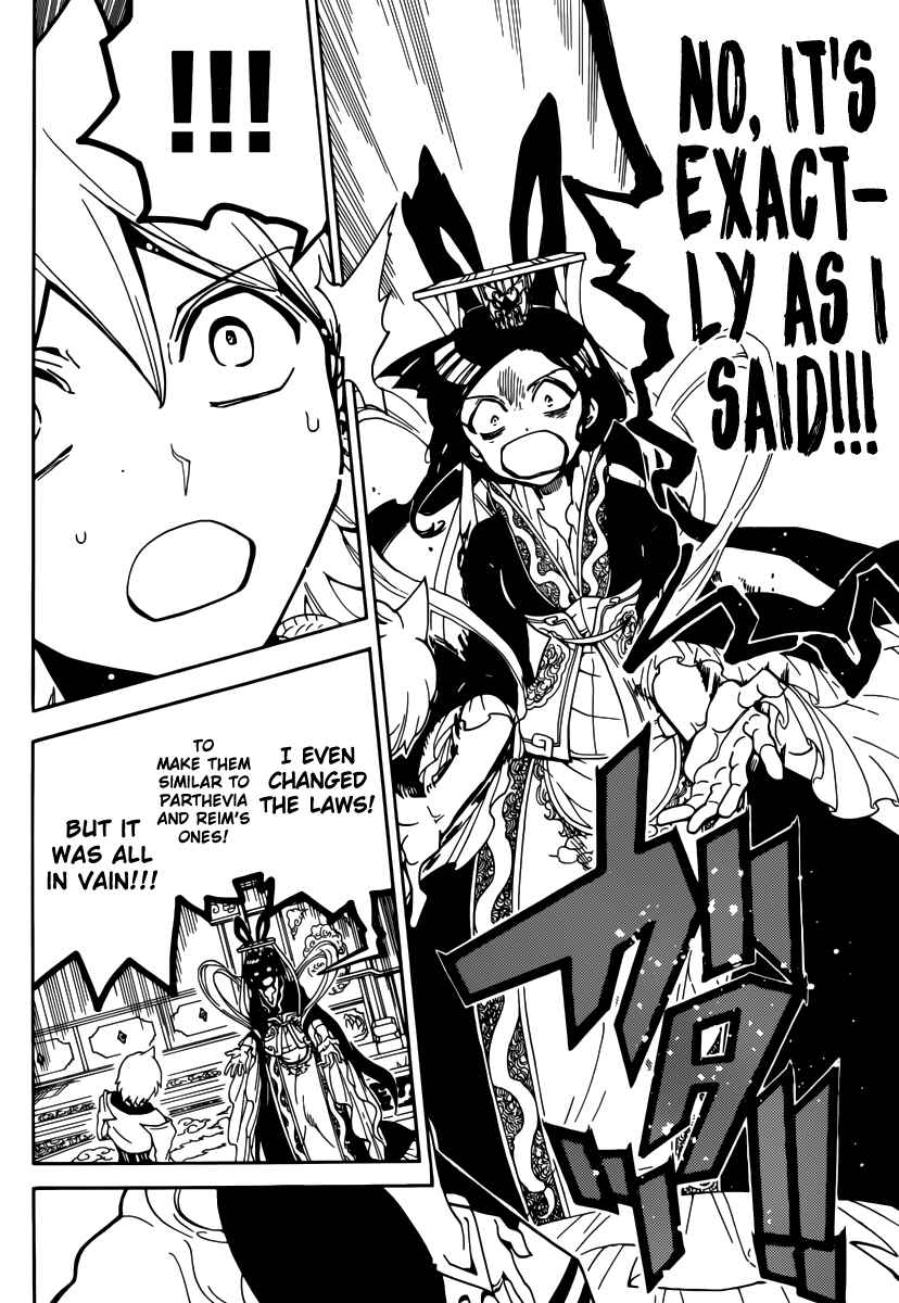 Page 12 Chapter 290 Magi