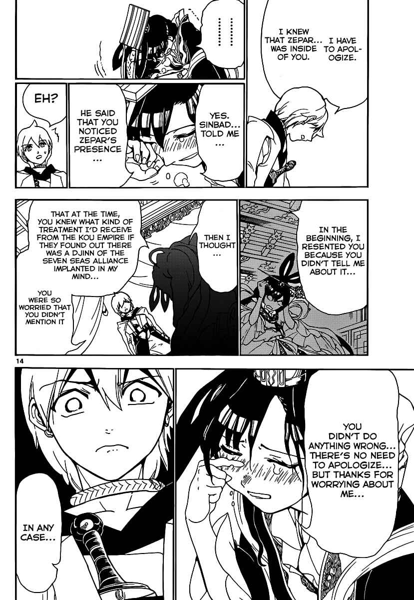 Page 16 Chapter 290 Magi