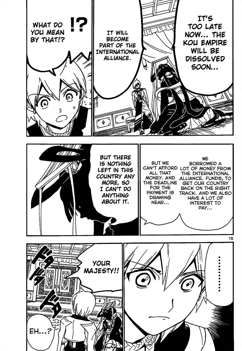 Page 17 Chapter 290 Magi