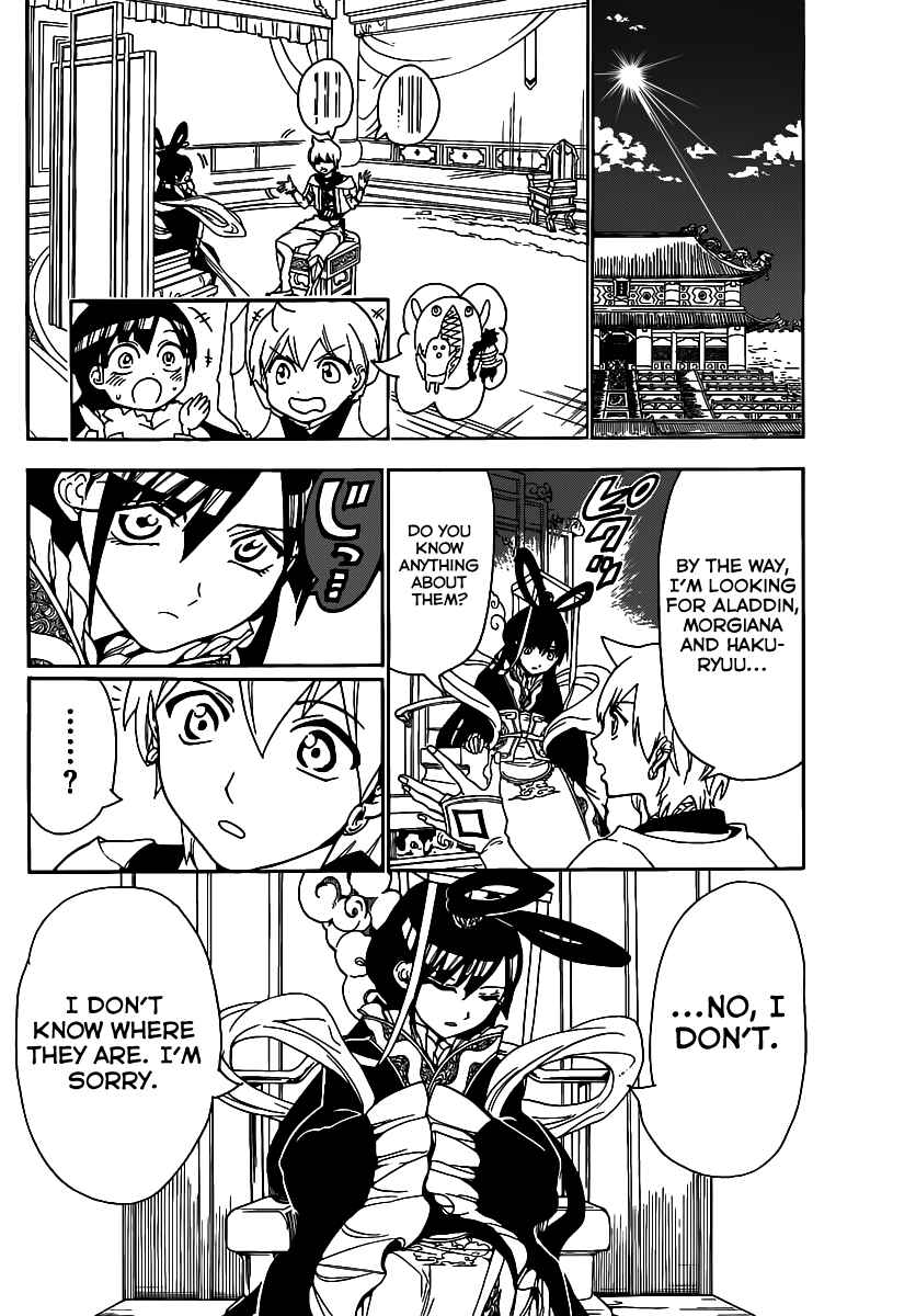 Page 8 Chapter 290 Magi