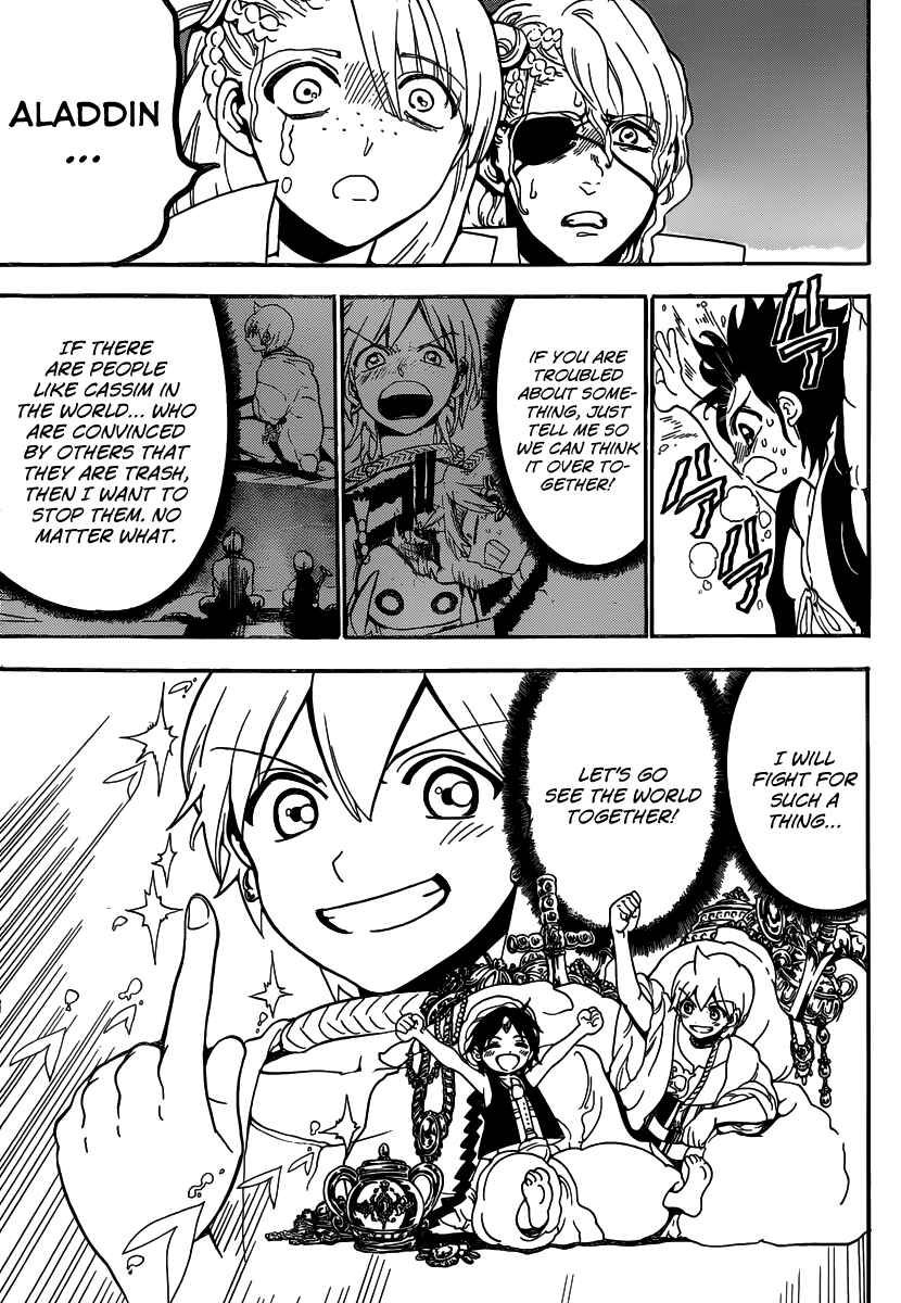 Page 12 Chapter 264 Magi
