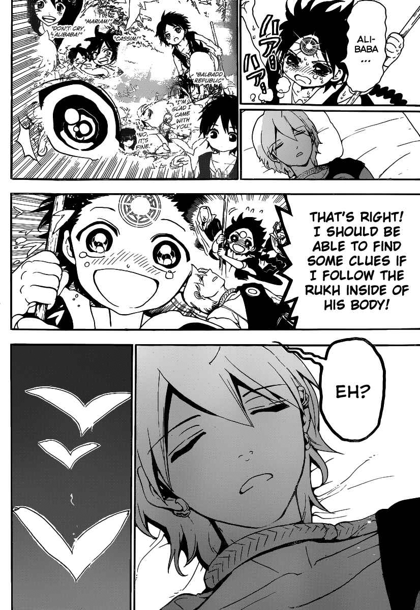 Page 13 Chapter 264 Magi