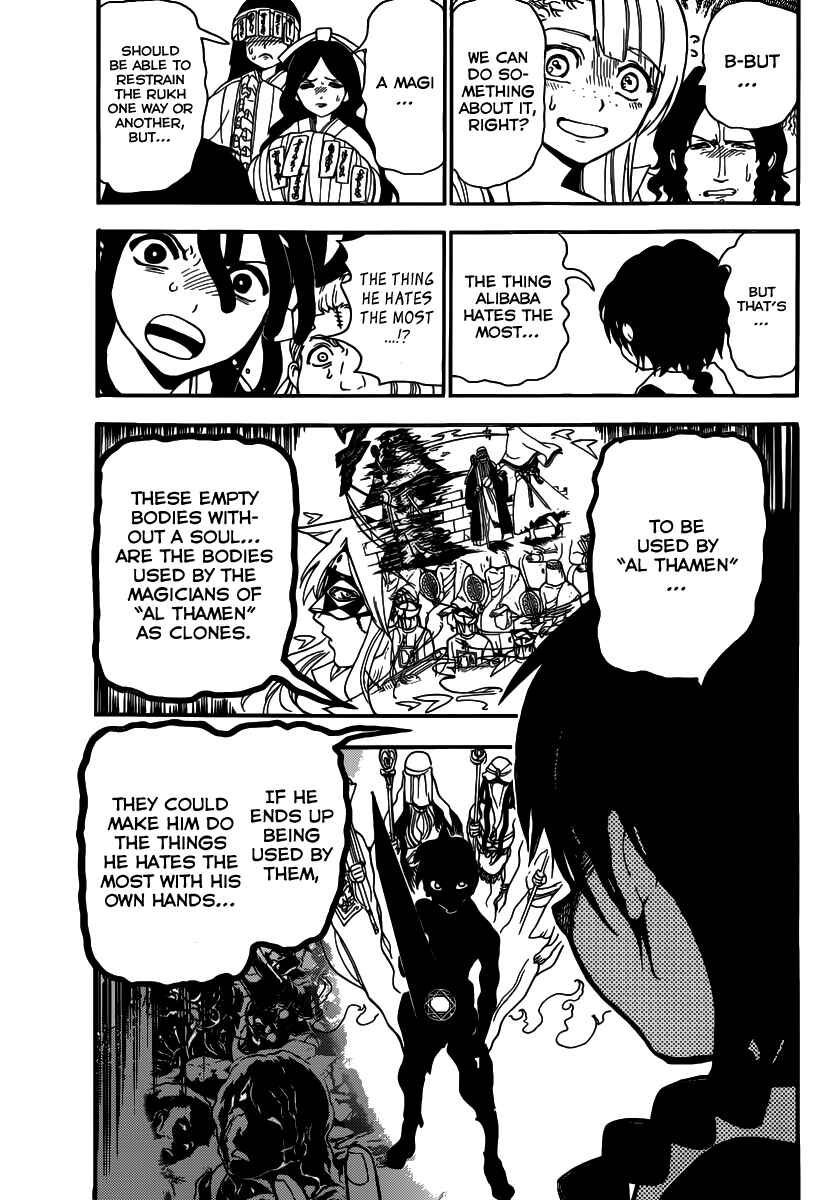 Page 16 Chapter 264 Magi