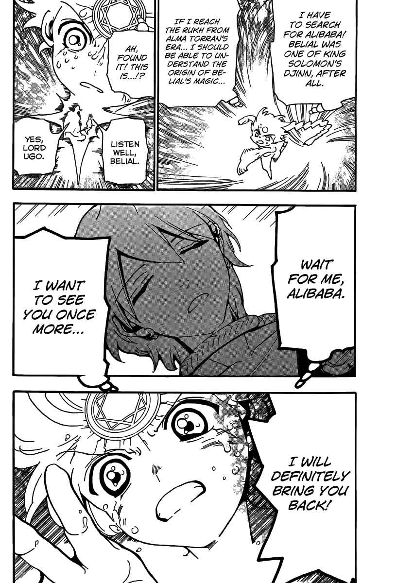 Page 4 Chapter 264 Magi