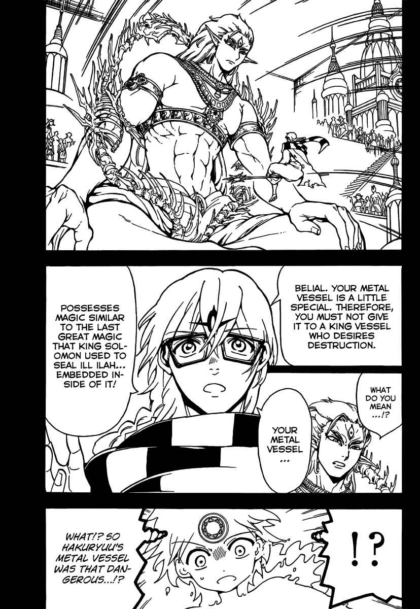 Page 5 Chapter 264 Magi