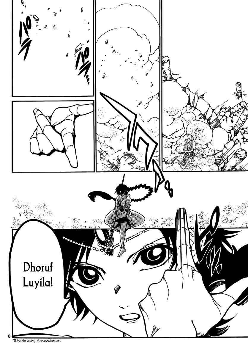 Page 10 Chapter 312 Magi