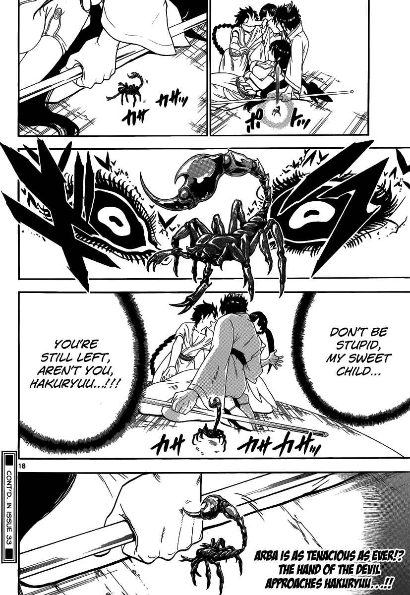 Page 19 Chapter 312 Magi