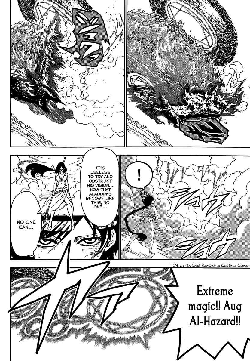Page 6 Chapter 312 Magi