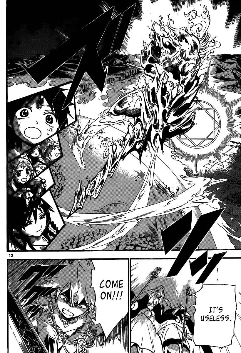Page 13 Chapter 190 Magi