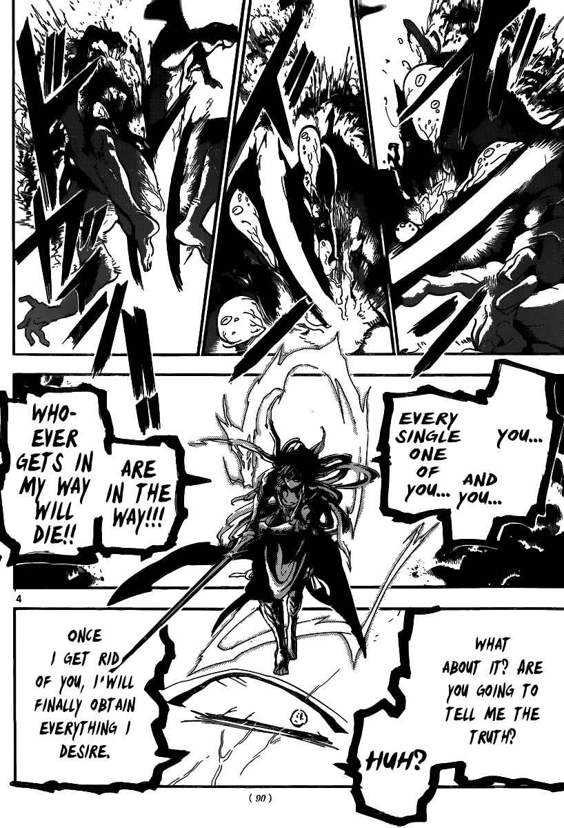 Page 5 Chapter 190 Magi