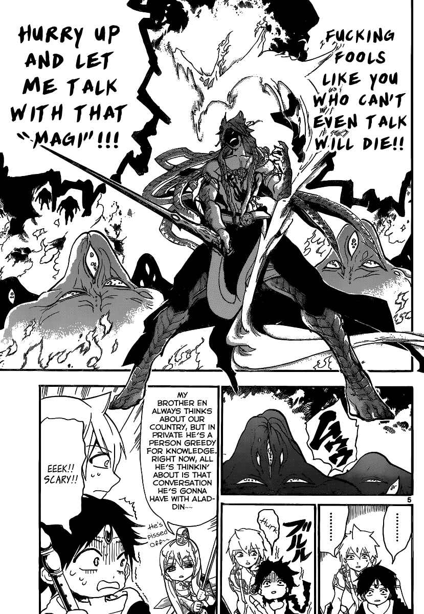 Page 6 Chapter 190 Magi