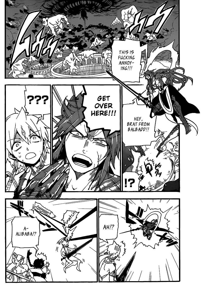 Page 7 Chapter 190 Magi