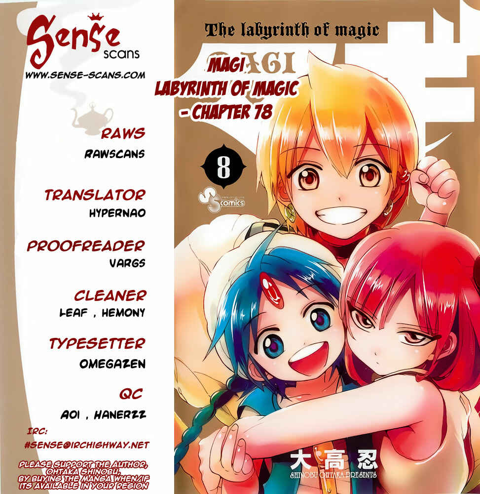 Page 1 Chapter 78 Magi