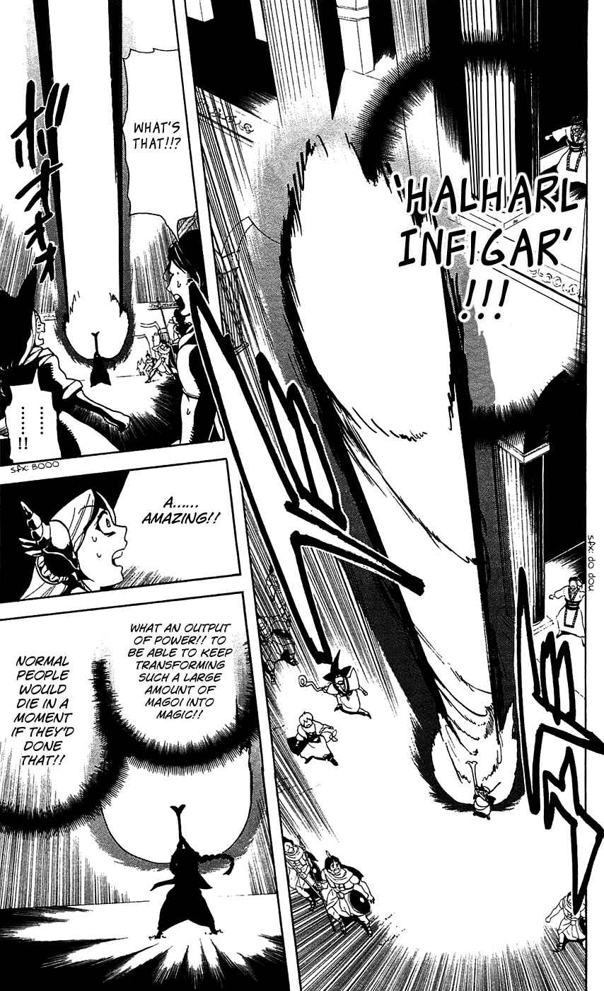 Page 18 Chapter 78 Magi