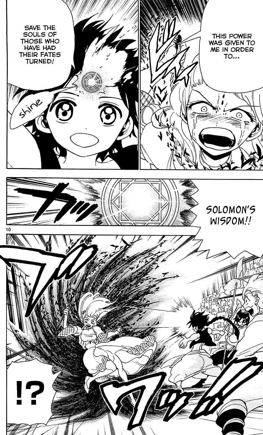 Page 11 Chapter 103 Magi