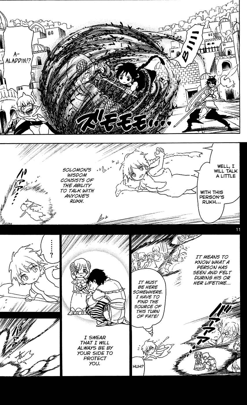 Page 12 Chapter 103 Magi