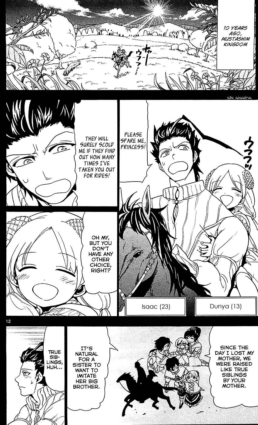 Page 13 Chapter 103 Magi