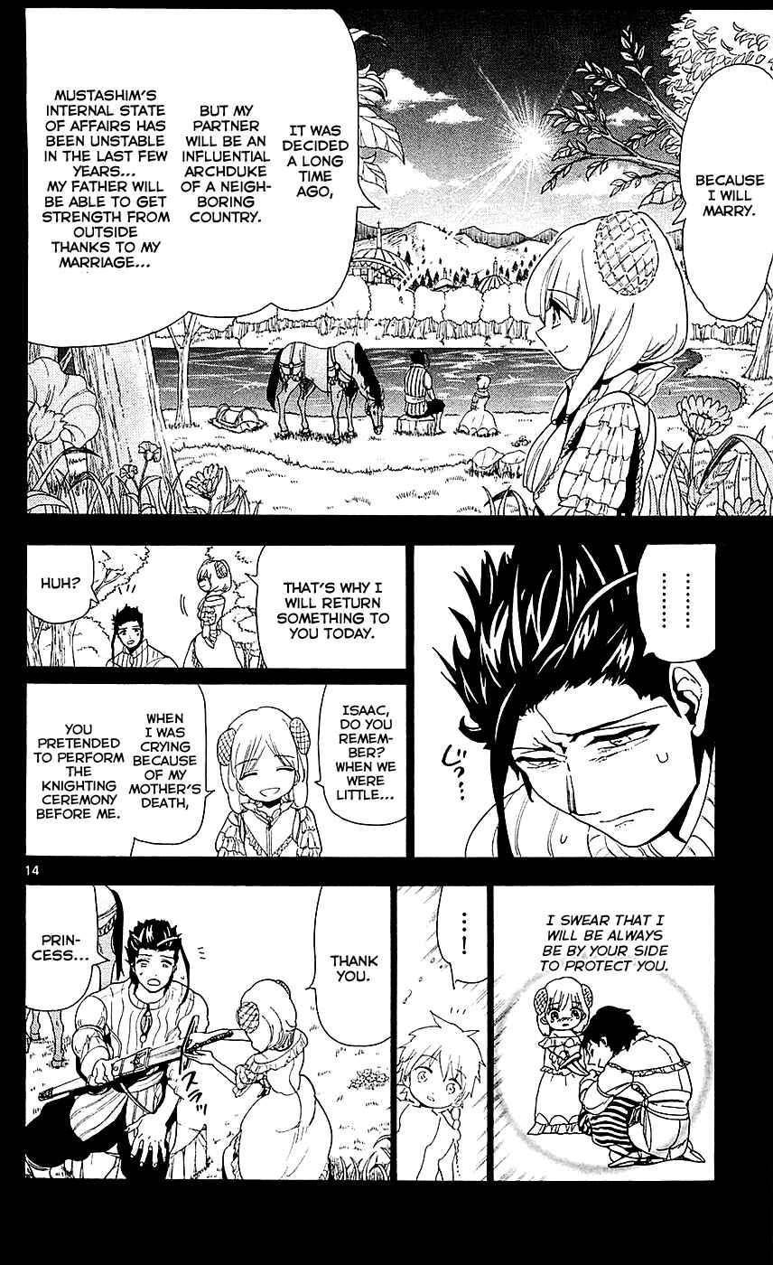 Page 15 Chapter 103 Magi