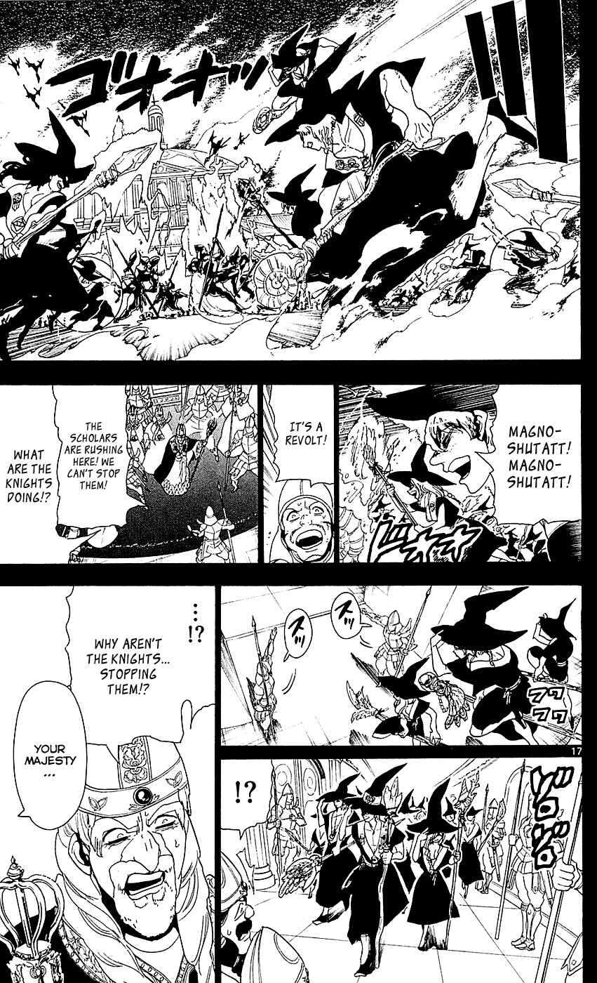 Page 18 Chapter 103 Magi