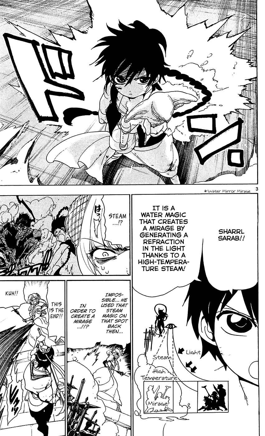 Page 4 Chapter 103 Magi
